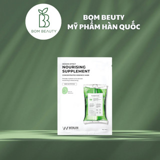 5m/10m - Mặt nạ phục hồi da truyền năng lượng Wonjin Effect Medi Energy Infusion Mask (unbox) wonjin
