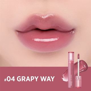 Son bóng Romand Lasting Color Gloss
