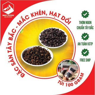 Mắc khén hạt dổi rừng Tây Bắc siêu thơm, hạt dổi mắc khén Tây Bắc, gia vị cho món ăn thơm ngon chuẩn vị