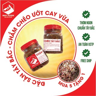Chẩm Chéo [Mua 5 Tặng 1] cay vừa, muối chẳm chéo ướt, chẳm chéo sốt gia vị thơm ngon dùng cho các món ngon chuẩn vị