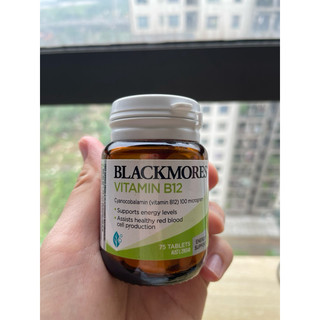 VIÊN UỐNG BỔ MÁU, TĂNG HỒNG CẦU B12 BLACKMORES (dành cho người suy nhược cơ thể và ăn chay trường, mới ốm dạy)