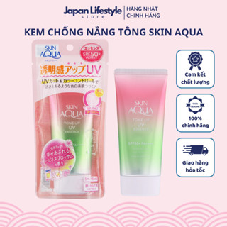 Kem Chống Nắng Nâng Tông Skin Aqua Tone Up SPF50+ PA++++ Nội Địa Nhật Bản 80g - KCN SAKUKO