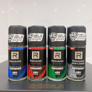 Lăn Khử Mùi Romano (50ml)