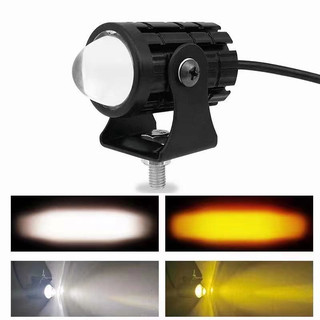 Đèn Trợ Sáng [ 2 Màu ] Mini Cốt Vàng Pha Trắng < Giá 1 Đèn>