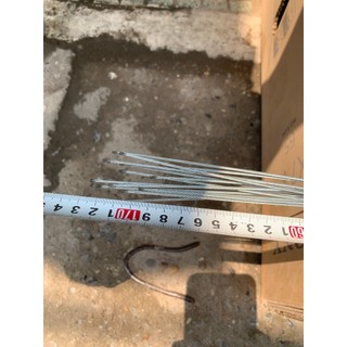 Ruột Phanh Ruột Thắng Xe Đạp Thồ Lõi Dày
