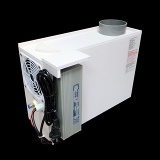 Máy ẩm siêu âm Manson PL101, nguồn chống ẩm