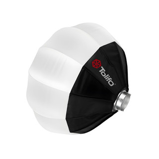 [Nhiều Loại] Tản Sáng Hình Cầu Cho Đèn Led Công Suất Cao (Chinaball) Ngàm Bowen Size 65cm Nhiều Loại