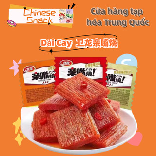Dải Cay（ thương hiệu Weilong）