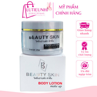 Kem dưỡng trắng da Beauty Skin