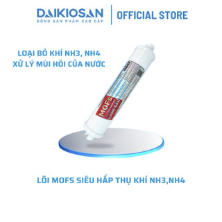 Lõi Mofs siêu hấp thụ khí NH3, NH4 loại bỏ mùi hôi trong nước + 2 co nối