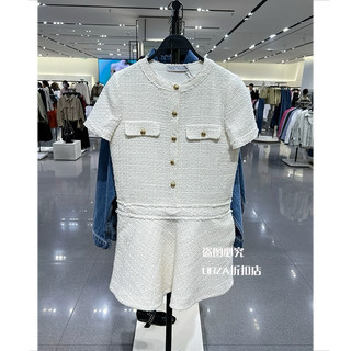 [Sẵn S M] Váy đầm dạ tweed xuất dư Zara nữ
