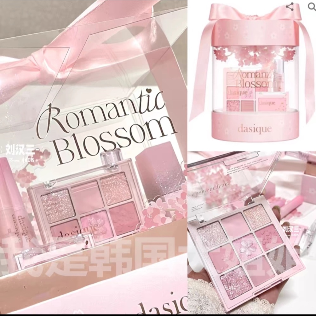 Bảng mắt Dasique no.26 Romantic Blossom (Limited)