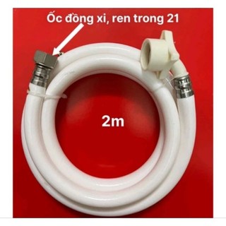 DÂY CẤP NƯỚC MÁY GIẶT CAO CẤP