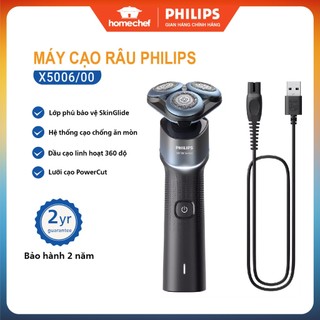 Máy cạo râu khô và ướt Philips X5006, an toàn bảo vệ cho da, bảo hành 2 năm | Hàng chính hãng
