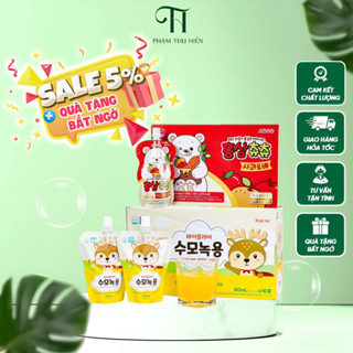 [COMBO 2 THÙNG] Gạc hươu non tăng cân sumo và Hồng sâm Chuchu - Bé ăn ngon - Tăng cân - Tăng Đề Kháng Vượt Trội