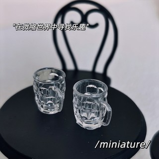 Cốc bia mô hình mini (cốc rỗng - ko có bia bên trong)