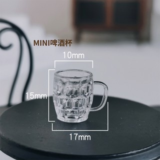 Cốc bia mô hình mini (cốc rỗng - ko có bia bên trong)