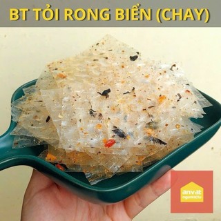 Bánh tráng xì ke muối tỏi /bánh tráng xì ke phô mai/ bánh tráng xì ke tỏi rong biển túi 300gram snack ăn
