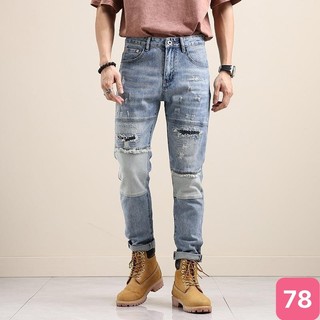 Quần jean nam boy phố rách gối màu xanh nhạt chất bò cao cấp co dãn 4 chiều form dáng skinny Havado 57 mẫu mới