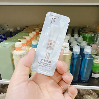 KEM CHỐNG NẮNG WHOO TRẮNG GÓI 1ML