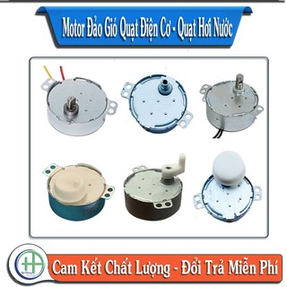 Motor đảo gió quạt hơi nước quạt điện cơ có nhựa đảo