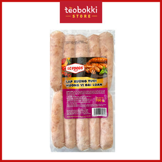 Lạp xưởng tươi đài loan lc foods 700g