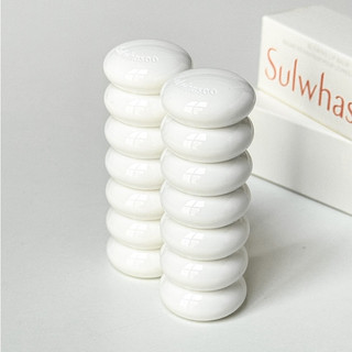 Lipbalm dưỡng môi đa năng sulwhasoo