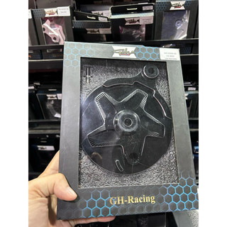 Má đùm cnc Wave110 Future Sirius ex2010 Ghracing - Má đùm Ghracing Wave ex2010 sirius