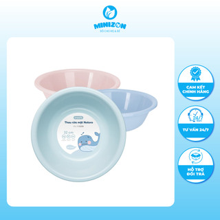 Chậu Rửa Mặt Trẻ Em Inochi Notoro Cao Cấp 27cm, 32cm