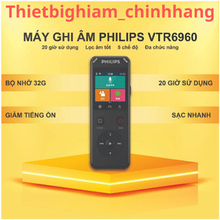 Máy ghi âm kết nối điện thoại philips vrt6960 chính hãng ,máy ghi âm 26 giờ liên tục ,loại bỏ tạp âm - bảo hành 24 tháng