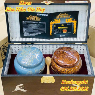 [SỈ TẬN GỐC] Cao Hắc Sâm Đông Trùng Hạ Thảo Hũ Đôi  Hàn Quốc