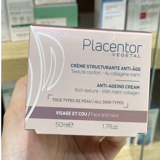 Placentor Crème Structurante Anti-Âge - Kem Dưỡng Làm Săn Da Chống Lão Hóa 50ml