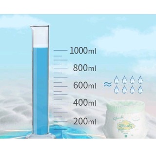 (kèm quà)Tã bỉm quần SHUCHI 100 Miếng,dòng lưng thun đệm mây êm ái, siêu thấm 1000ml đủ size M-5XL