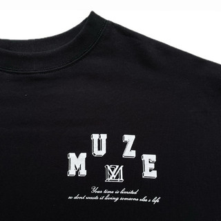 MUZE " JERSEY " T-SHIRT // Áo thun form boxy