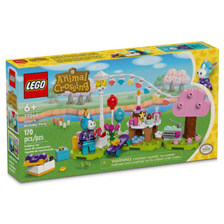 Lego 77046 animal crossing - tiệc sinh nhật của julian