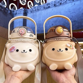 Bình đựng nước 1000ml hình gấu cute kèm quai đeo