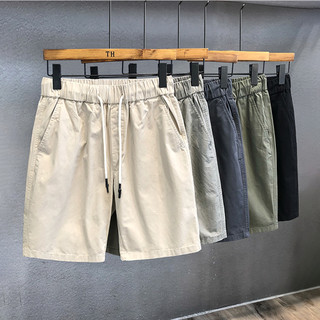 Quần short vải kaki mỏng nhẹ mùa hè cho nam Ecollect kiểu dáng basic trên gối phom rộng thoải mái có size to 48 - 95kg