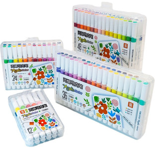 Bút màu Acrylic Marker cao cấp 12/24/36/48/60 - bút sơn Acrylic chống thấm nước không bị nhòe vẽ trên mọi chất l