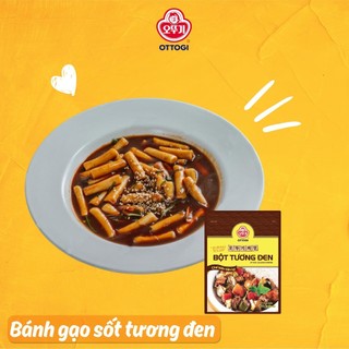 Bột Tương Đen OTOKI (OTTOGI CŨ)i 100g - VN