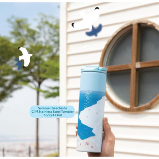 BÌNH STARBUCKS SEASIDE GATEWAY 2024