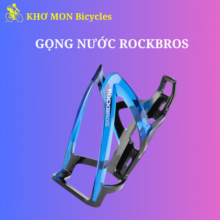 Gọng nước 2 màu rockbros
