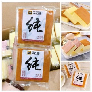 Bánh bông lan gong lép/gong bé mềm mịn 500g