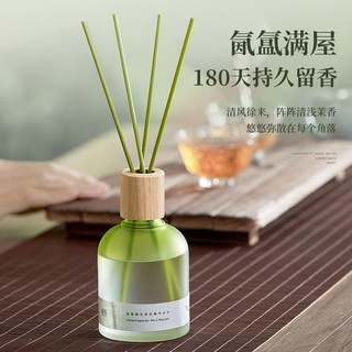 Tinh dầu thơm phòng thiên nhiên 100ml