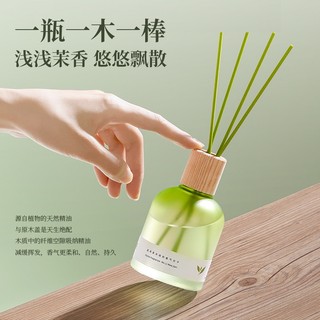 Tinh dầu thơm phòng thiên nhiên 100ml