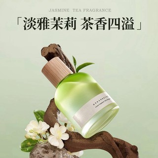 Tinh dầu thơm phòng thiên nhiên 100ml