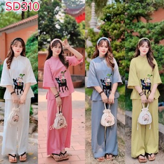 Bộ thêu tranh đông hồ pháp phục đi lễ , đồ lam đi chùa , đồ bộ bà ba -sd310