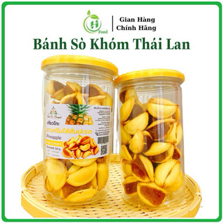 Bánh sò khóm thái lan, sò khóm kẹp dứa hộp 350g