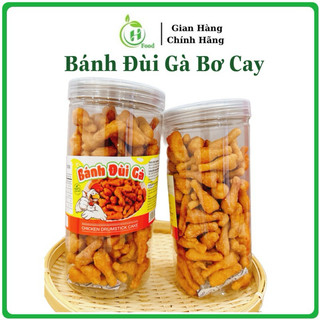 Snack đùi gà bơ cay hũ 300gr, bánh đùi gà giòn ngon