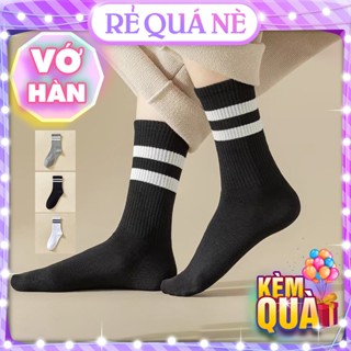 Tất Vớ Tới Bắp Chân Nam Nữ Dày Dặn 2 Sọc Ngang Màu Trơn Kiểu Hàn RQN2522