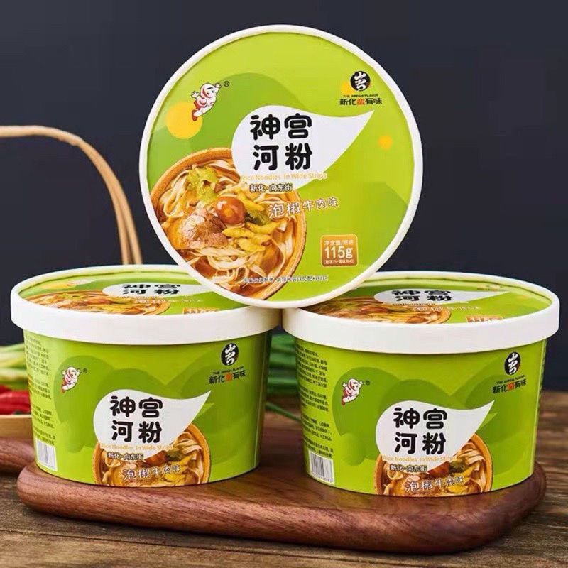 Phở Bò Quảng Đông Hot Tik Tok 4 Vị